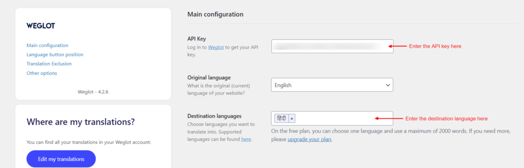 Main Configuration Settings